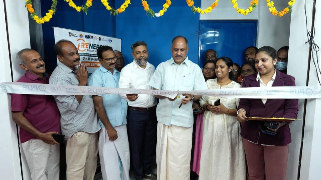 Punalur franchise inauguration